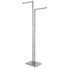 2-Way w/ Straight Arms - Square Tubing