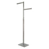 2-Way w/ Straight Arms - Rectangular Tubing